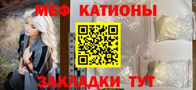 мдпв Обнинск