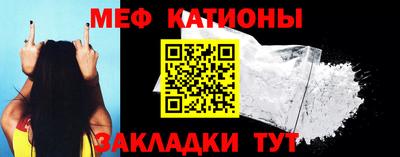 кокаин перу Обь