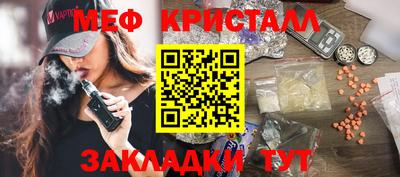 мдпв Обнинск