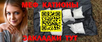 круглые Партизанск