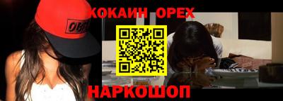 тгк Нягань
