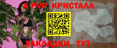 дистиллят марихуана Первоуральск
