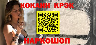 круглые Партизанск