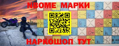 дистиллят марихуана Первоуральск