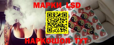 spice Пенза