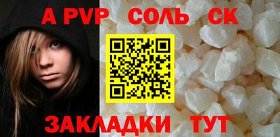 мдпв Обнинск