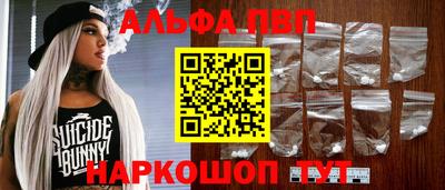 мдпв Обнинск