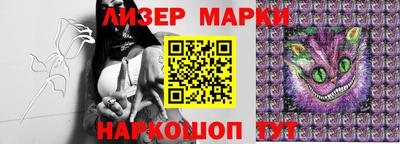 круглые Партизанск