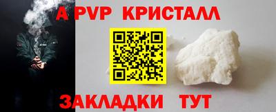 тгк Нягань