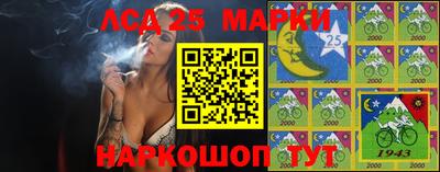 дистиллят марихуана Первоуральск