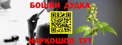 кокаин перу Обь