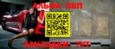дистиллят марихуана Первоуральск