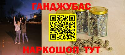 кокаин перу Обь