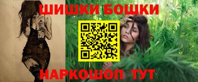 дистиллят марихуана Первоуральск