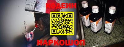 круглые Партизанск