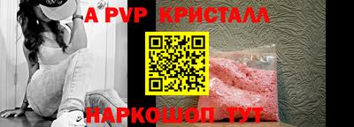тгк Нягань