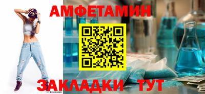 дистиллят марихуана Первоуральск