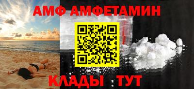 дистиллят марихуана Первоуральск