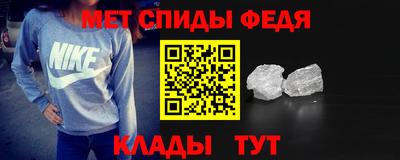 кокаин перу Обь