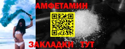 мдпв Обнинск