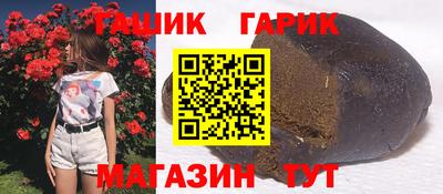 дистиллят марихуана Первоуральск