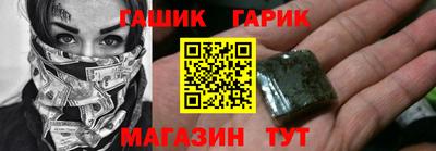 тгк Нягань