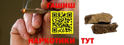 дистиллят марихуана Первоуральск